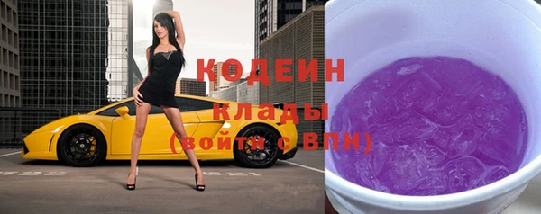 кокаин VHQ Алзамай