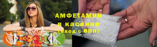 марки nbome Алексеевка
