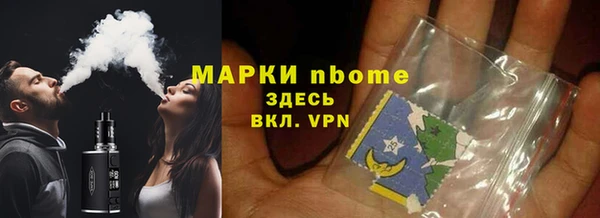 дживик Алексин