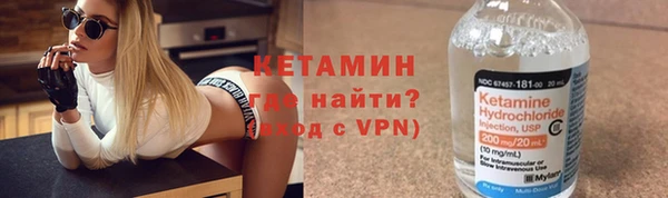 COCAINE Семикаракорск