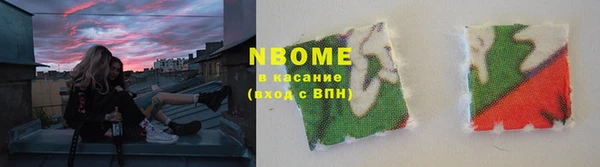 mdpv Семилуки