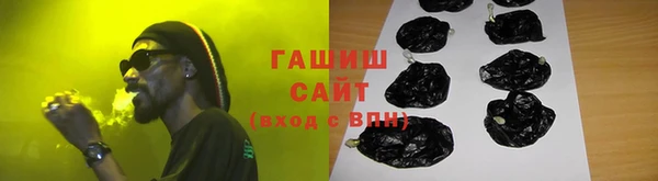 кокаин VHQ Алзамай