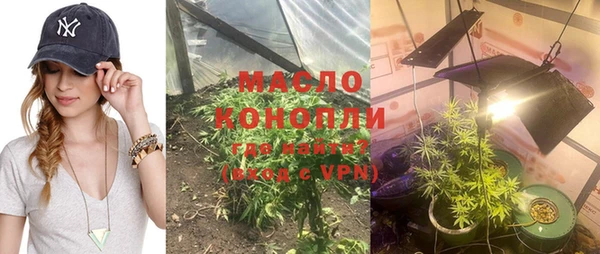 mdpv Семилуки