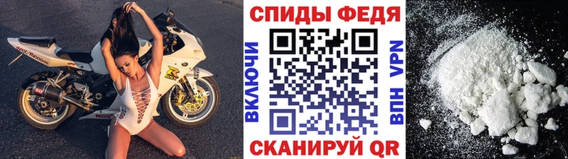 даркнет телеграм  omg ТОР  Алзамай  Метамфетамин витя 